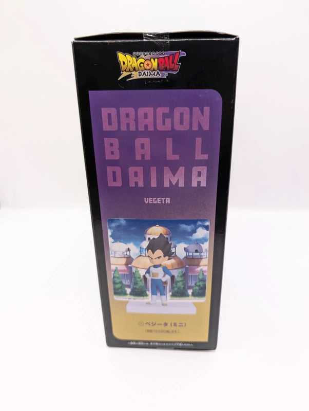 Dragon Ball Daima Vegeta Figurine Official Bandai
