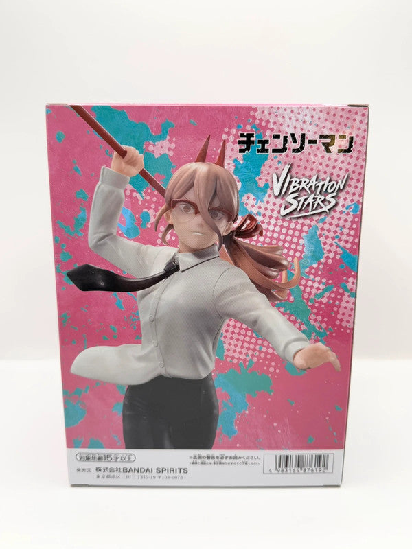 Chainsaw Man Power Vibration Stars Figurine Official Bandai