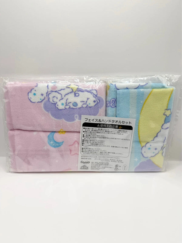 Sanrio Cinnamoroll Towel Set of 2 Official