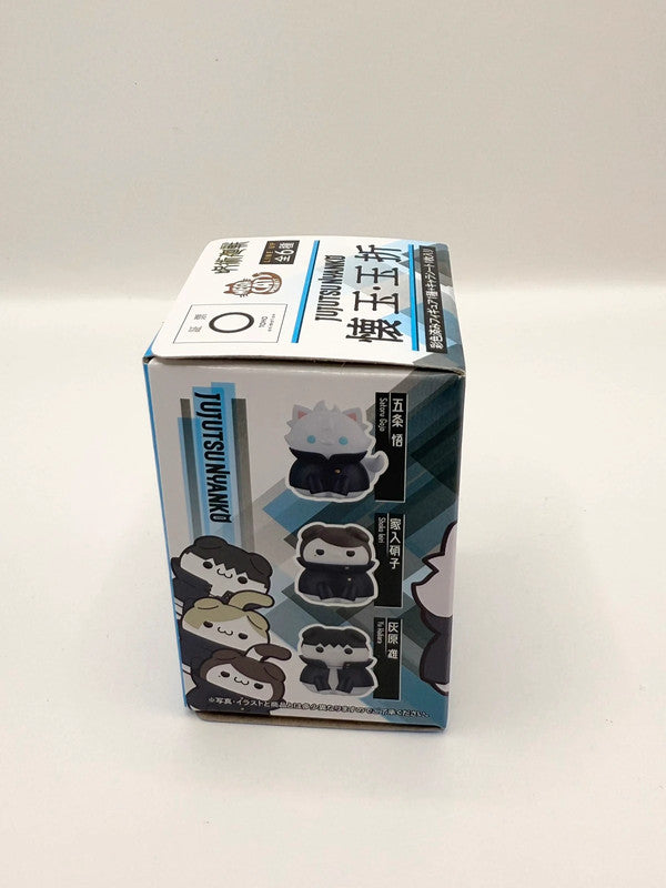 Jujutsu Kaisen Official Mega Cat Project Figurine X 1 Blind Box