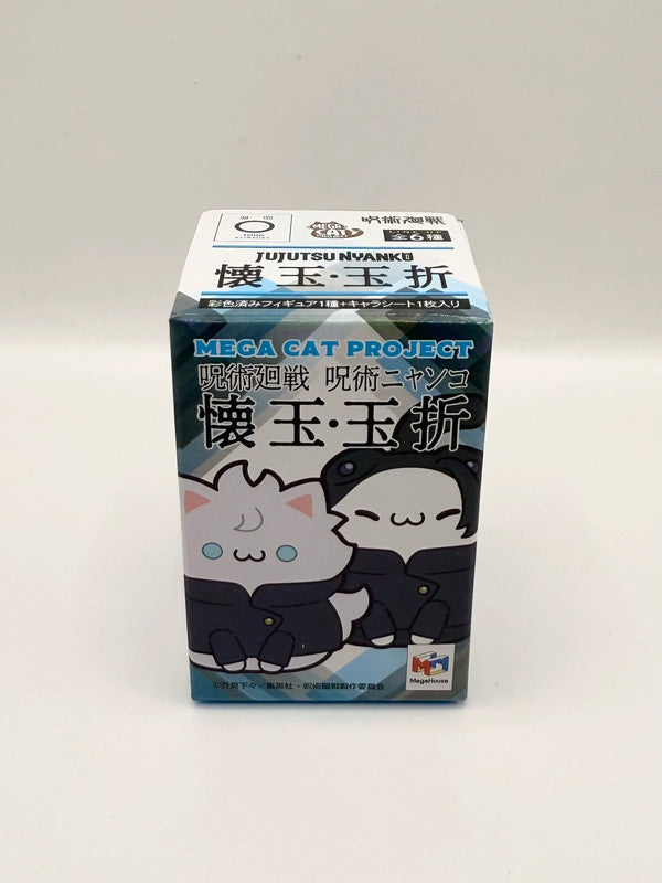 Jujutsu Kaisen Official Mega Cat Project Figurine X 1 Blind Box