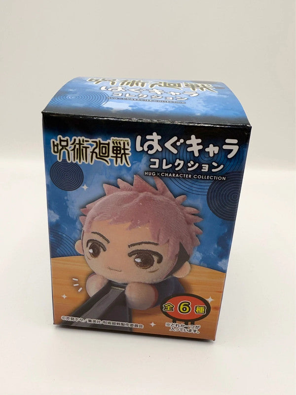 Jujutsu Kaisen Mini Plush Blind Box Official