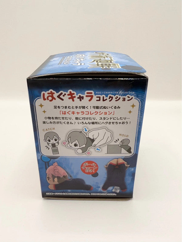 Jujutsu Kaisen Mini Plush Blind Box Official