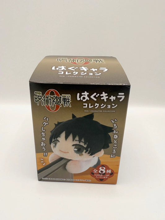 Jujutsu Kaisen Mini Plush Blind Box Official Hug Character