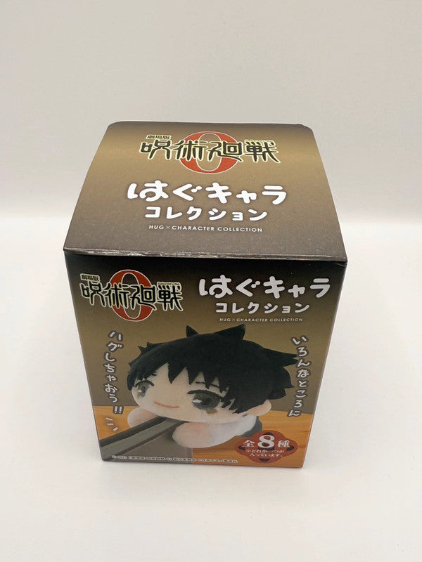 Jujutsu Kaisen Mini Plush Blind Box Official Hug Character