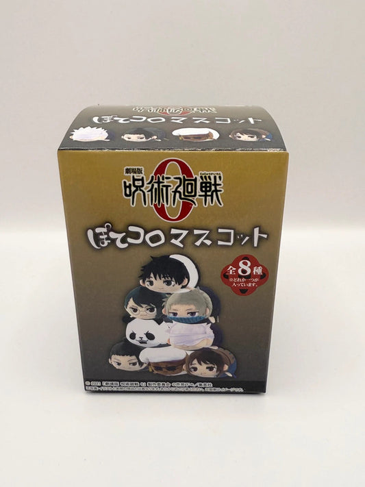 Jujutsu Kaisen Mini Plush Blind Box Official Hug Character Kawaii