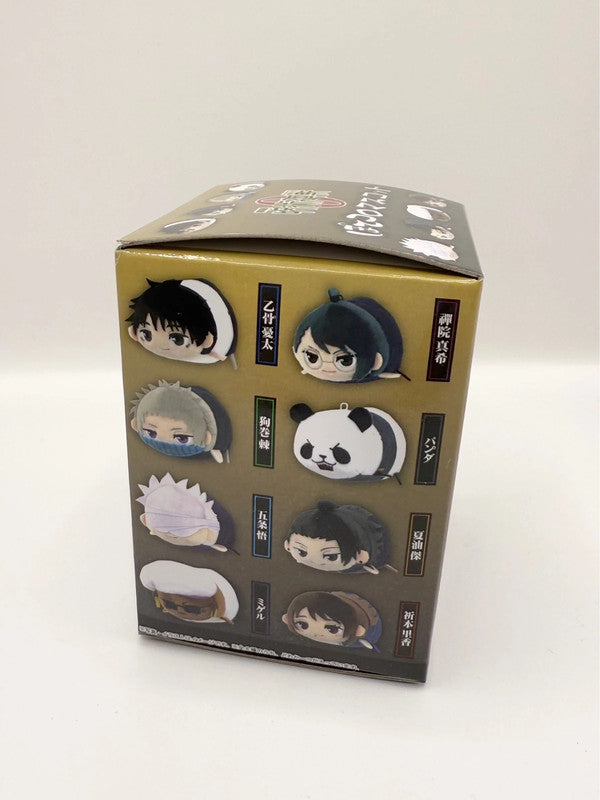 Jujutsu Kaisen Mini Plush Blind Box Official Hug Character Kawaii