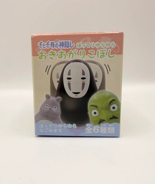 Studio Ghibli Spirited Away Metal Wobble Figurine Blind Box