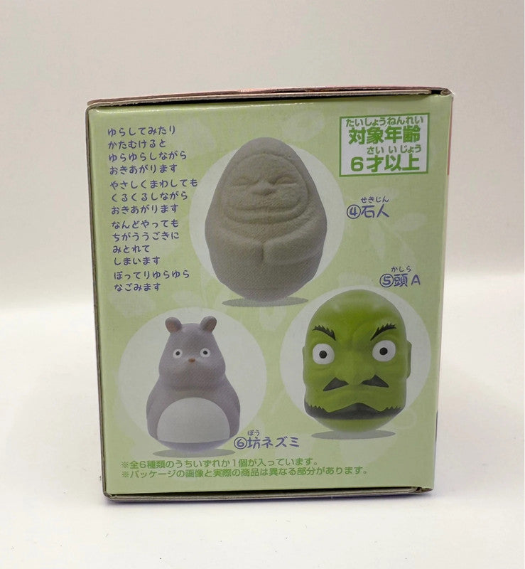 Studio Ghibli Spirited Away Metal Wobble Figurine Blind Box