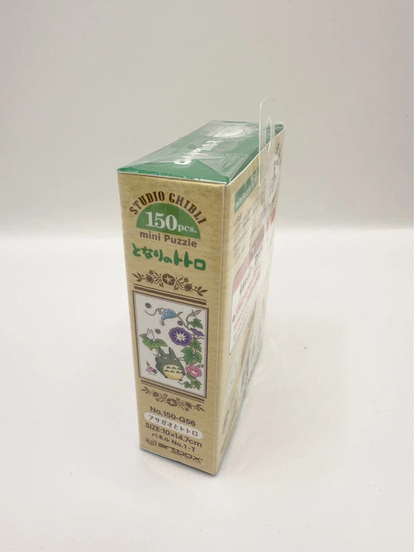 Studio Ghibli Totoro Mini Puzzle 150pcs
