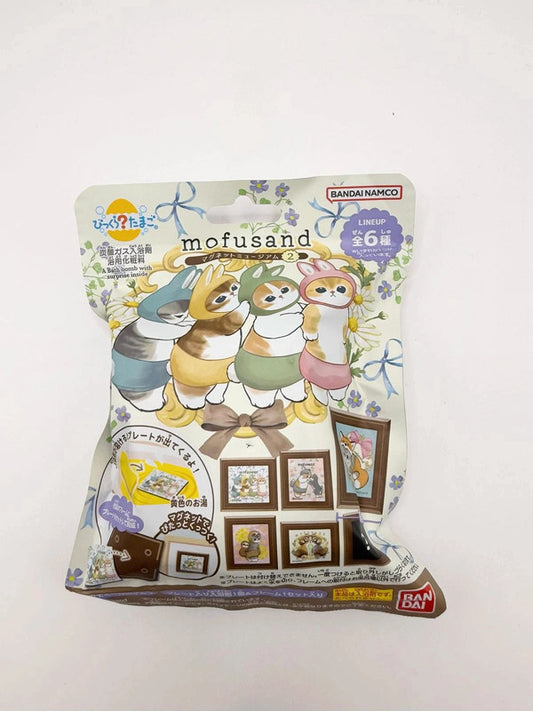 Japan Exclusive Bath Fizzer Mofusand Blind Bag with figurine
