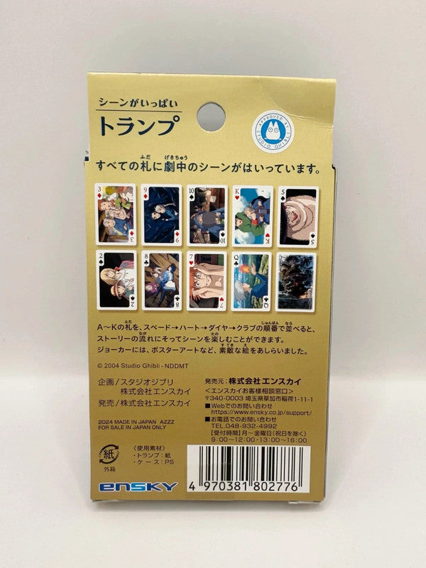 Licensed Studio Ghibli Howl's Moving Castle Playing Cards