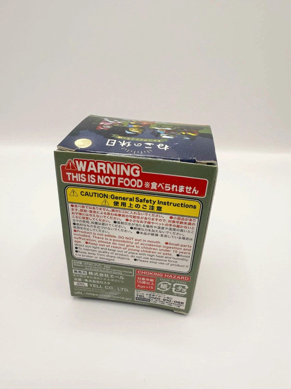 Japan Exclusive Camp Fire Cat Figurine Blind Box!