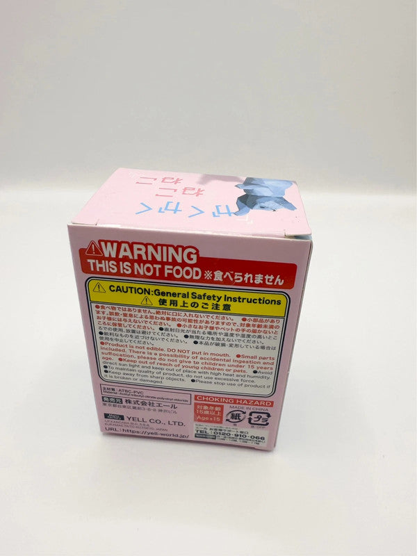 Japanese Pixel Cat Theme Blind Box Figurine