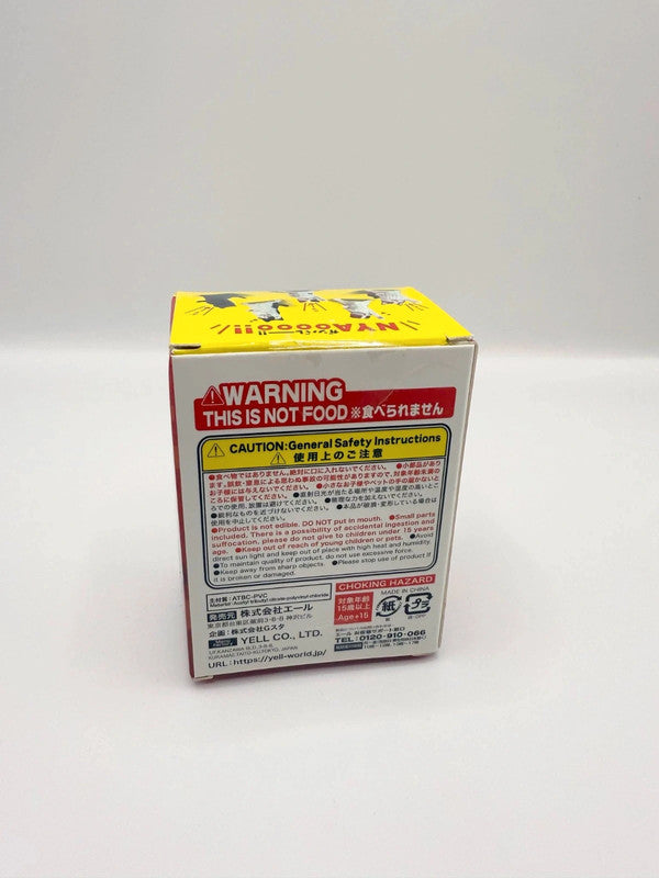 NyaOooo! Japan Exclusive Blind Box Cat Figurine Sealed