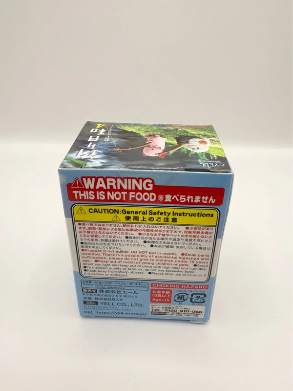 Japanese Animal Fishing Theme Blind Box Figurine