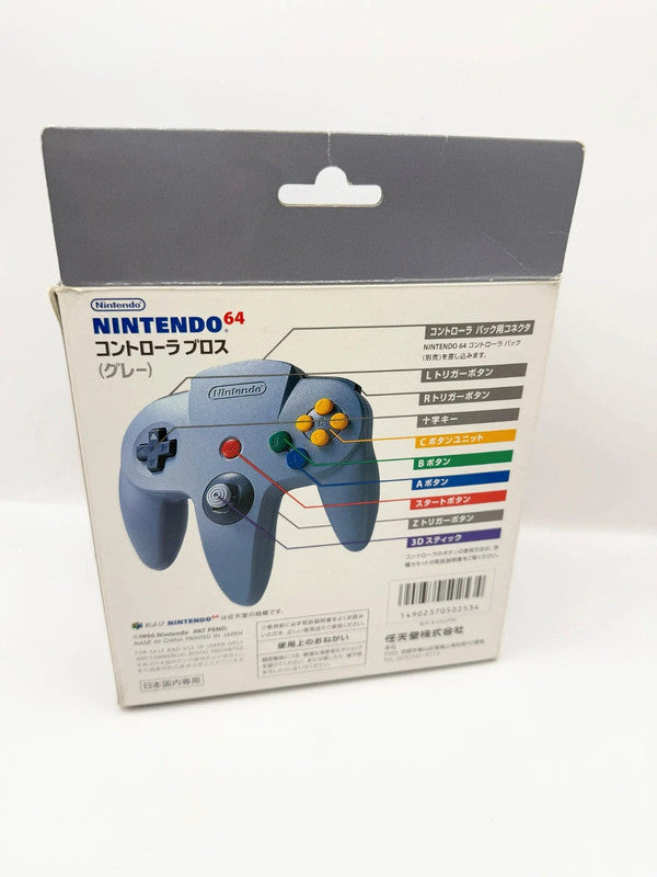 Nintendo 64 NUS-005 Japan Controller Boxed
