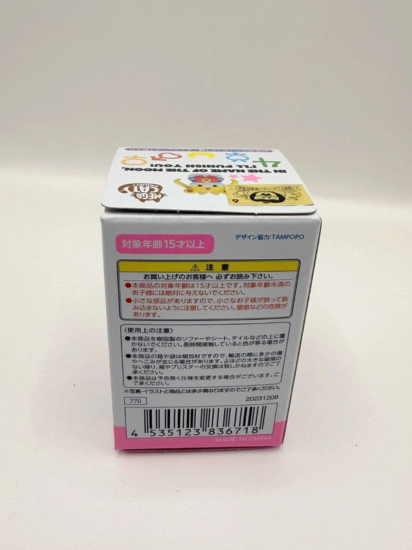 Sailor Moon Japan Exclusive Mega Cats Figurine Blind box