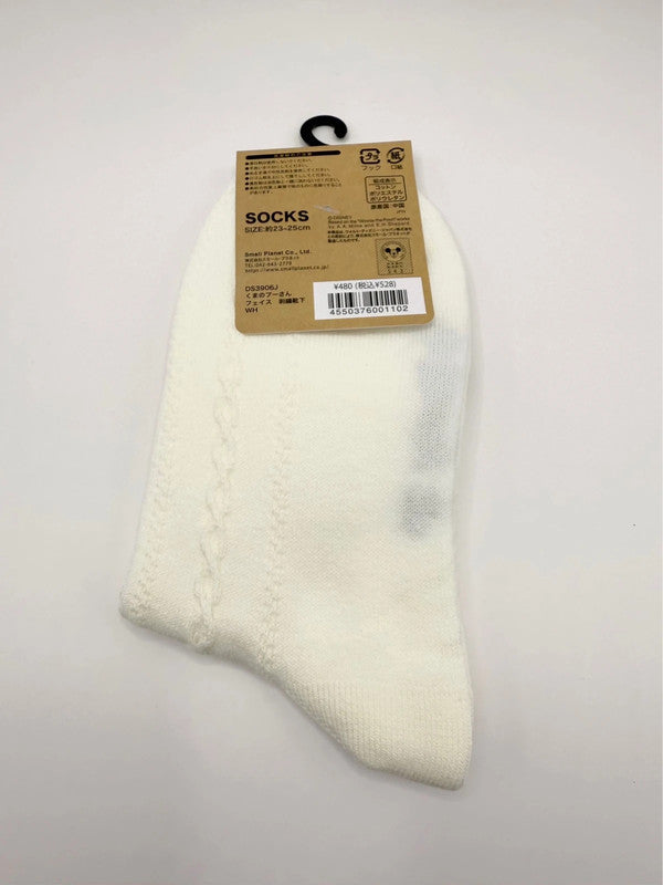 Disney Winnie The Pooh Official Women’s Socks Size UK 4-7