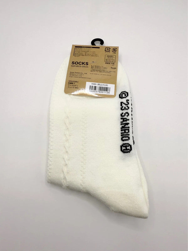 Sanrio My Melody Official Women’s Socks Size UK 4-7