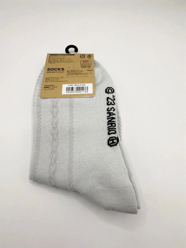 Sanrio Kuromi Official Women’s Socks Size UK 4-7