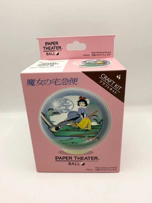 Studio Ghibli Paper Theatre Ball Kiki’s Delivery Service Model Kit