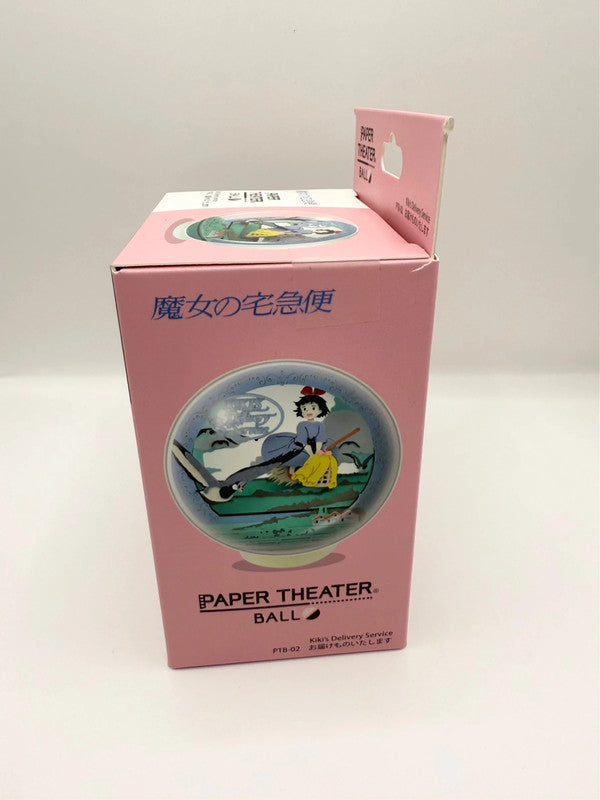 Studio Ghibli Paper Theatre Ball Kiki’s Delivery Service Model Kit