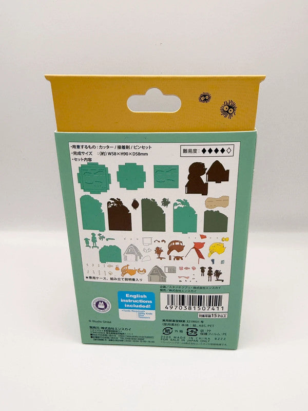 Studio Ghibli Paper Theatre Cube Totoro Cat Bus Model Kit