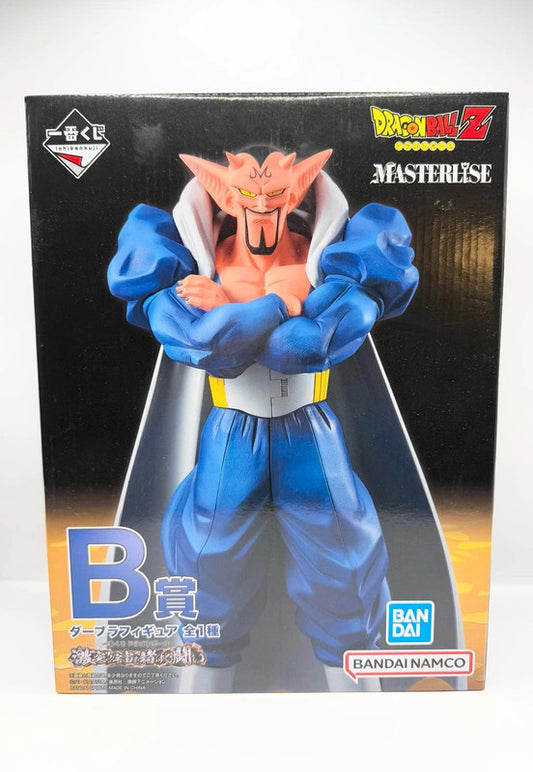 Ichiban Kuji Dragon Ball Battle for the Universe B Dabura Masterlise Figure