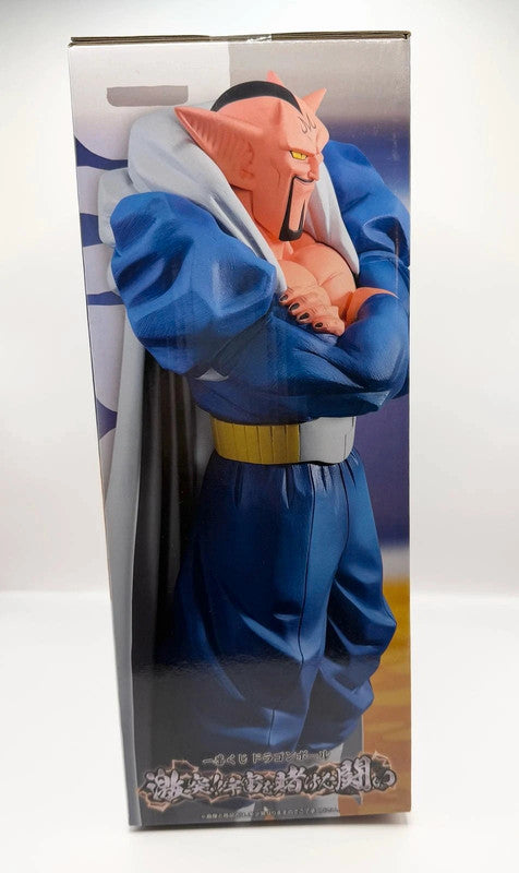 Ichiban Kuji Dragon Ball Battle for the Universe B Dabura Masterlise Figure