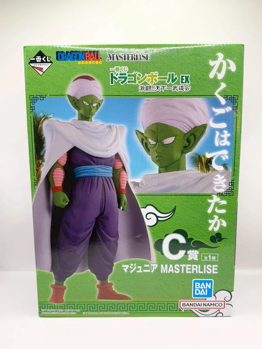 Piccolo Figure Dragon Ball EX Tenkaichi Budokai Masterlise