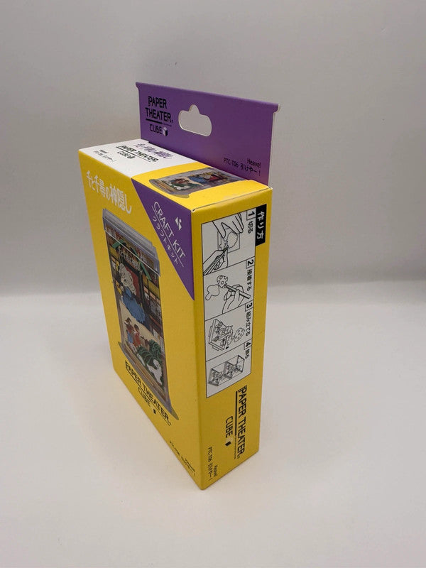 Studio Ghibli Paper Theatre Cube Spirited Away Model Kit
