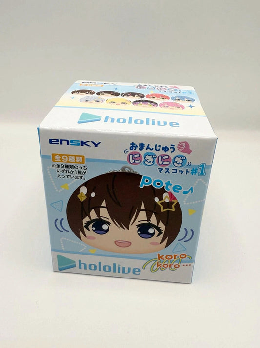 Blind box Hololive koro koro plush keychain New