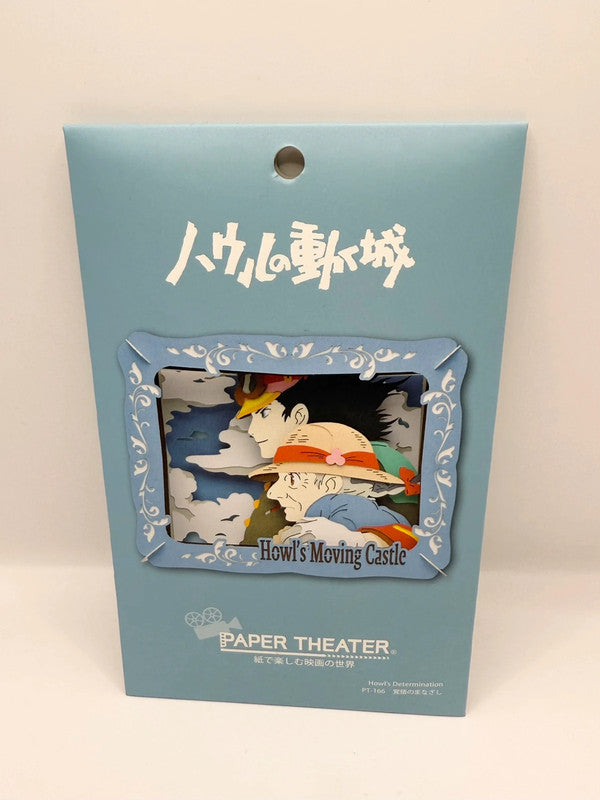 Studio Ghibli Paper Theatre Howls Moving Castle Model Kit Blue