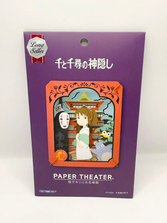 Studio Ghibli Paper Theatre Spirited Away Model Kit