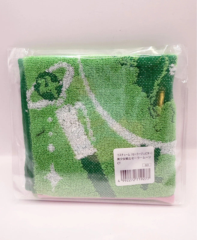 Sailor Moon - Sailor Jupiter Official Flannel
