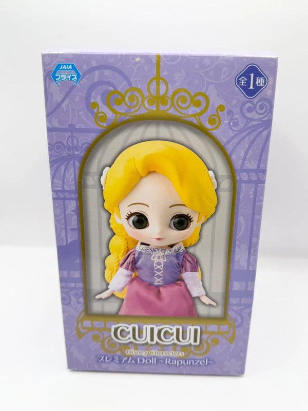 Disney CuiCui Rapunzel Doll Tangled Official