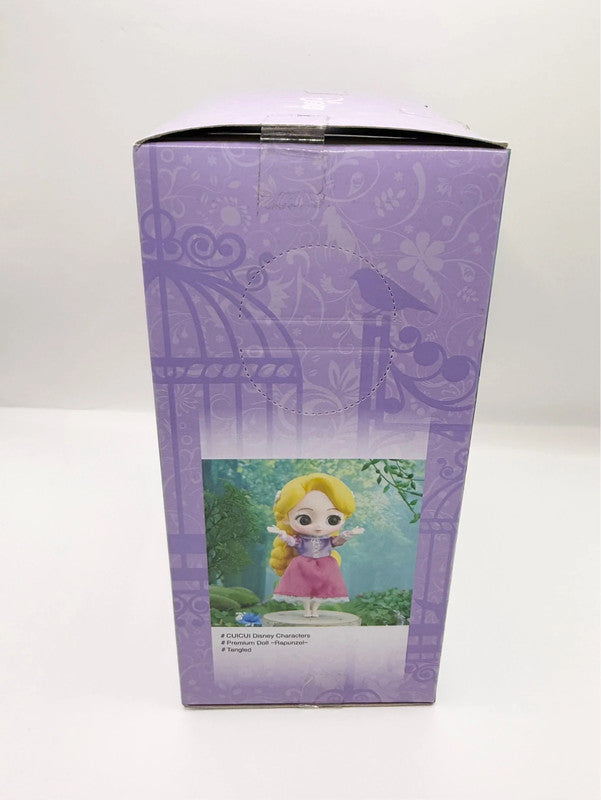 Disney CuiCui Rapunzel Doll Tangled Official