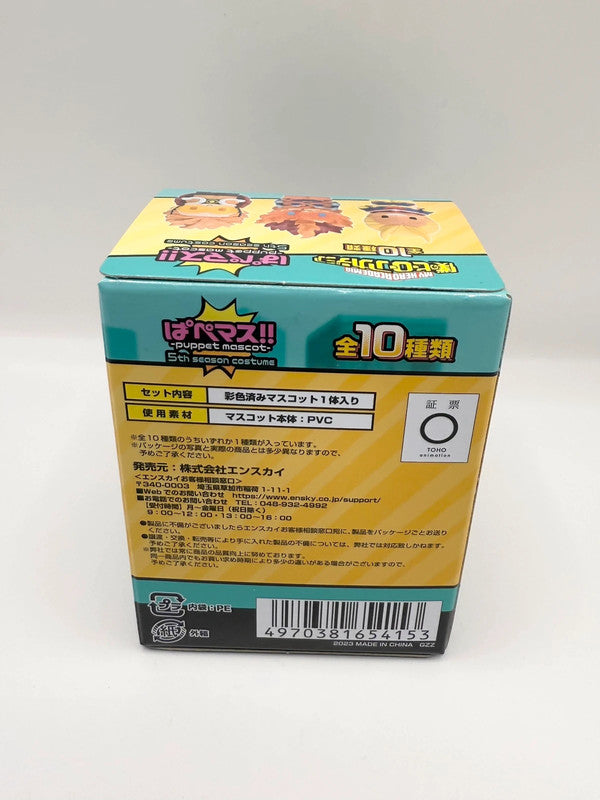 MHA My Hero Academia Figurine Blind Box