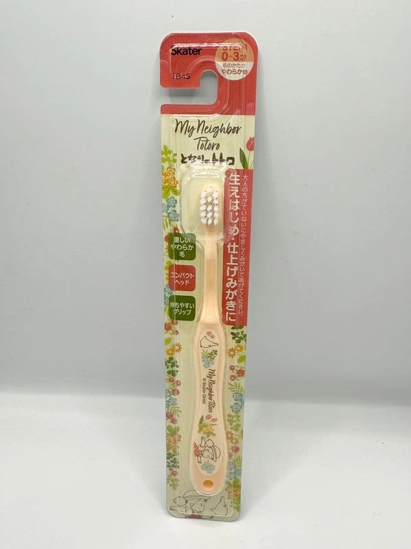 Studio Ghibli My Neighbour Totoro Small Toothbrush