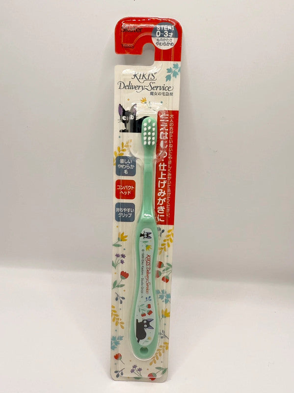Studio Ghibli Kikis Delivery Service Small Toothbrush