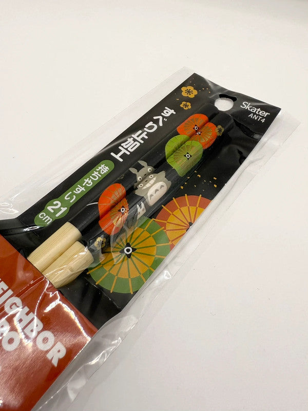 Studio Ghibli My Neighbour Totoro Chopsticks Black