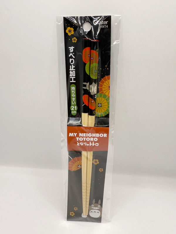 Studio Ghibli My Neighbour Totoro Chopsticks Black