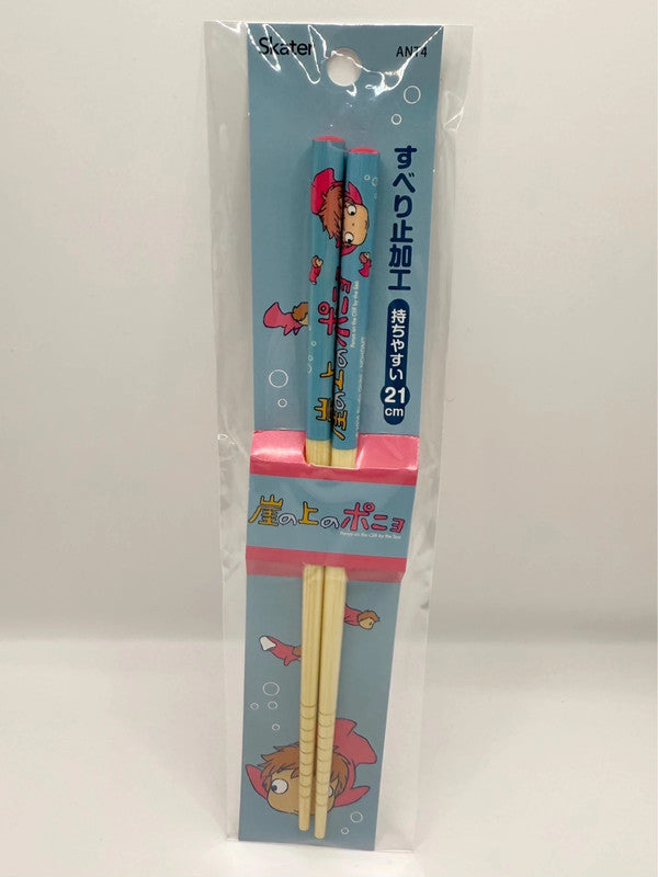 Studio Ghibli Ponyo Chopsticks