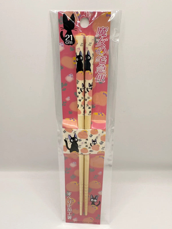 Studio Ghibli Kiki’s Delivery Service Jiji Cat Chopsticks