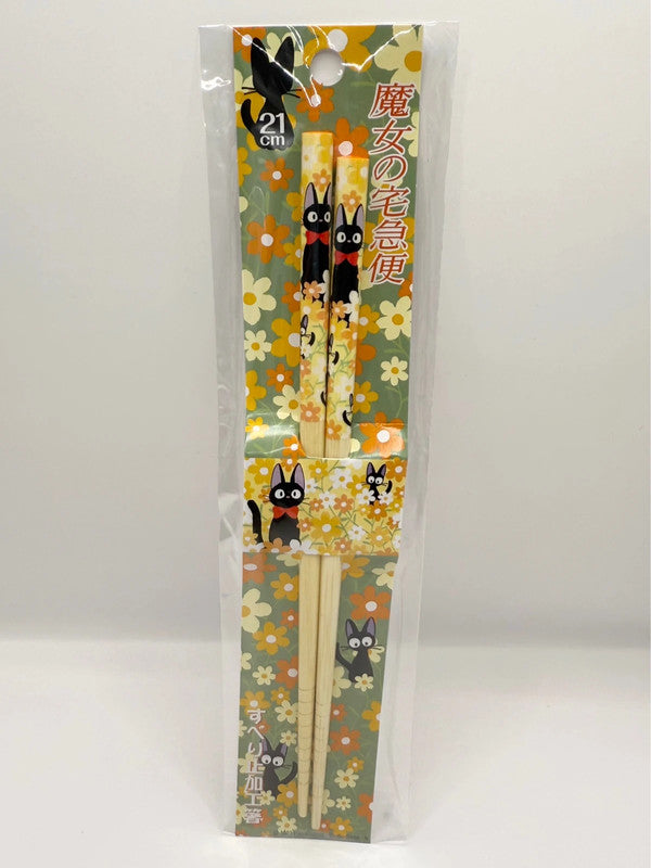 Studio Ghibli Kiki’s Delivery Service Floral Jiji Cat Chopsticks