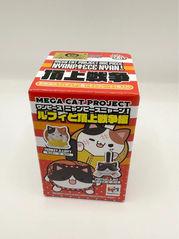 One Piece Mega Cat Project Blind Box Mini Figurine