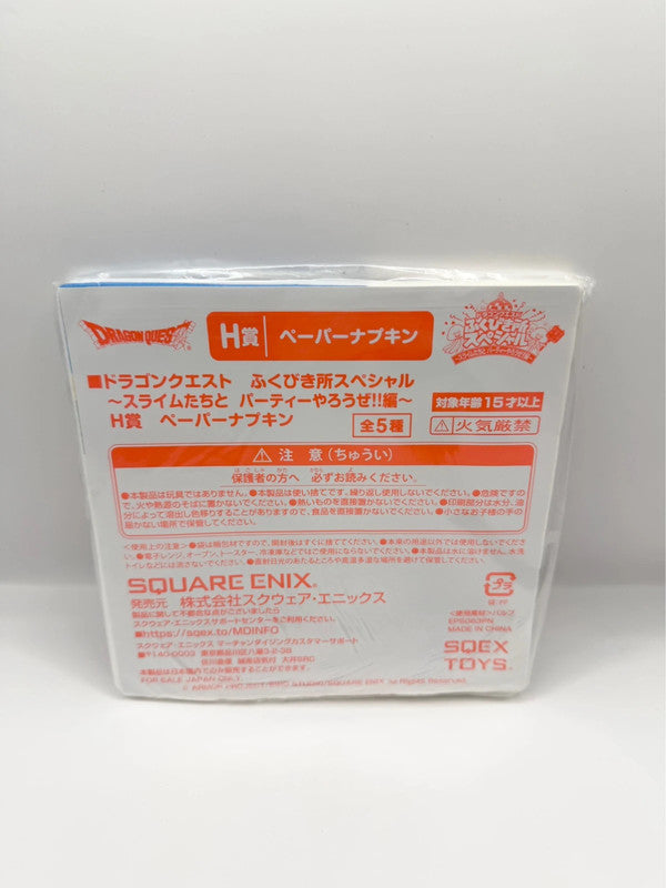 Square Enix Dragon Quest Party Napkins