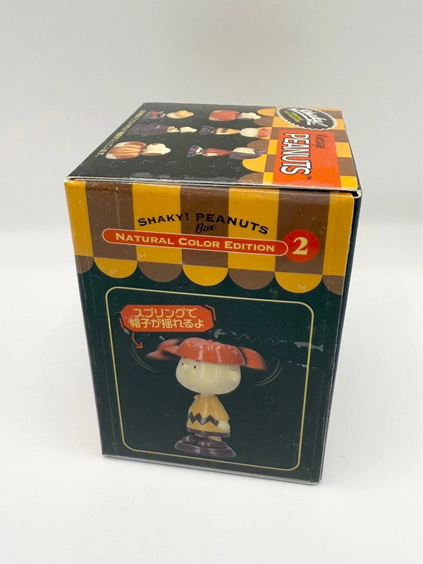 Snoopy Peanuts Shaky Bobble Head Collection Blind Box Figurine
