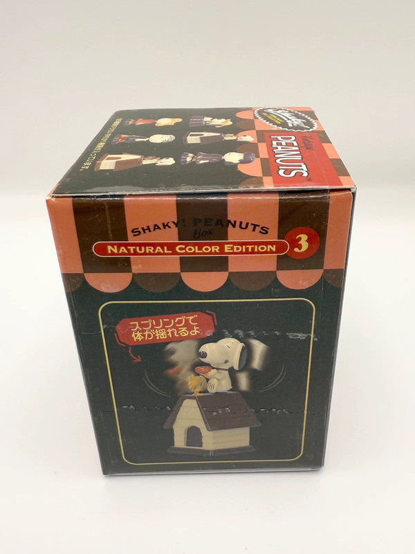 Snoopy Peanuts Shaky Vintage Bobble Head Collection Blind Box Figurine